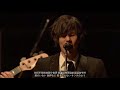 Kimi No Na Wa Orchestra Concert Nandemonaiya RADWIMPS