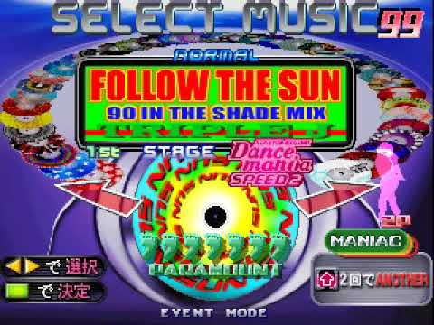 Dance Dance Revolution 3rd Mix Plus Song List