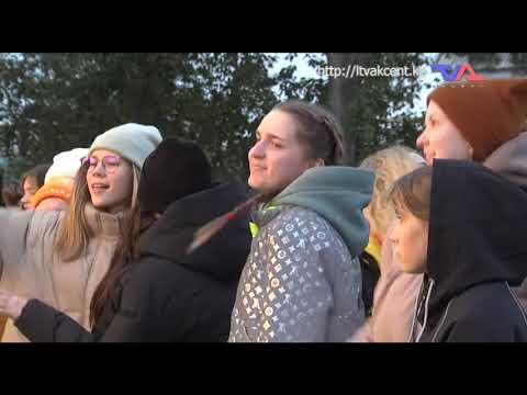 "Официальная хроника" от  3 октября 2022г.