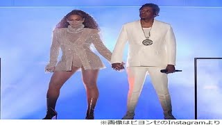 突然のビヨンセとジェイ・Z夫婦コラボ作品に騒然