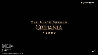 闇の戦士 ホーリー・ボルダー