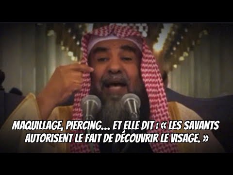 🎥 « Les savants ont autorisé de découvrir son visage.» 🎤Cheikh Souleymane Ar-Rouheyli
