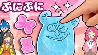 【石けん】ソープルンでぷにぷに石けんを作ってみたよ！ 工作 手作り 小物 DIY❤︎アンリルちゃんねる❤︎