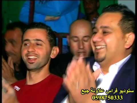 نعمان الجلماوي بداوية 2016 سهرة علاء غنام جبع