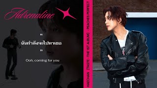 Download lagu [ THAISUB ] HAECHAN (해찬) | ' ADRENALINE ' mp3