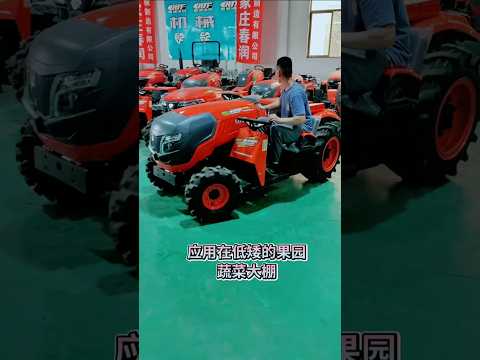 "Agricultural Machinery" four-wheel drive tractor #foryou #shortvideo