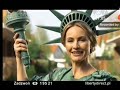 VIVA Polska Reklama 13 08 2009