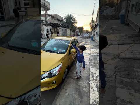 مجودي غسلي السياره شوف اصار