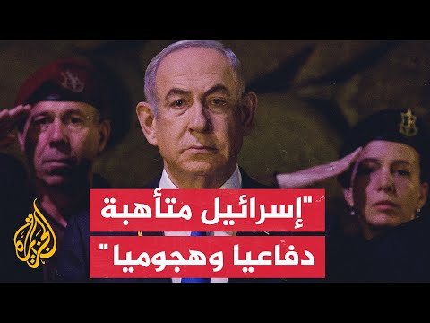نتنياهو إسرائيل تخوض حربا متعددة الجبهات ضد محور الشر الذي تقوده إيران