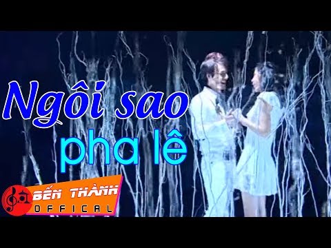 Thể hiện bởi Đăng Khôi