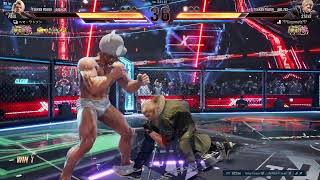 鉄拳8 2026/07/06