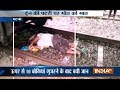 Old man survives after speeding train runs over him at Rajendra Nagar station, Bihar