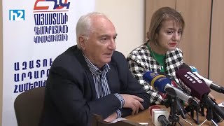 Ու՞մ կուզեիք տեսնել ՀՀ ղեկավար. սոցիոլոգիական հարցում: Լրաբեր - 24.12.2025