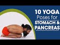10 Yoga Poses For Stomach Pancreas Swami Ramdev