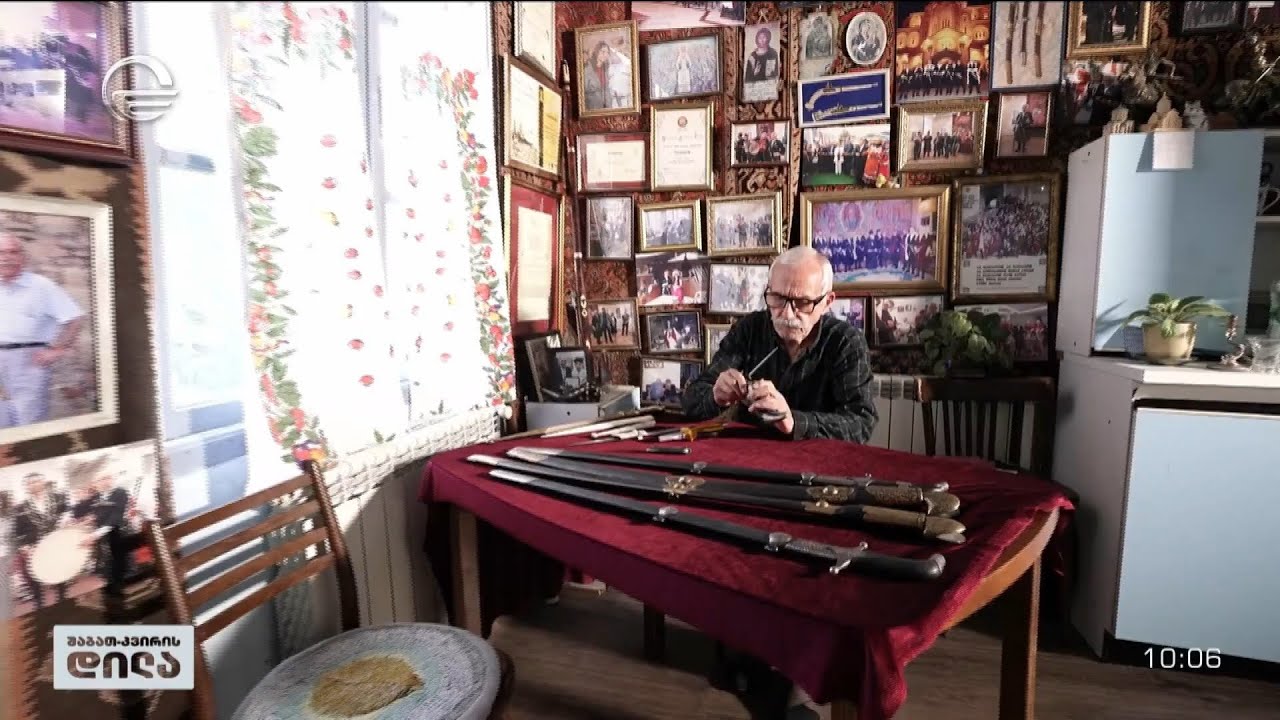 ქართული ტრადიციული საბრძოლო საჭურველის 85 წლის ოსტატი