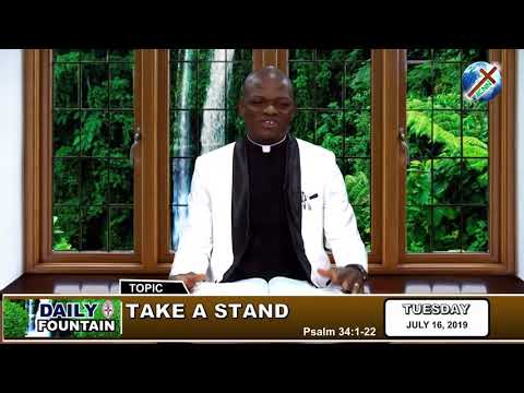 DAILY FOUNTAIN OF JULY 16, 2019 - REV'D CANON DECENCY CHINE JP.