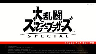 Switch2プロコンを手に入れたのではやくVIP戻したい【スマブラSP】[生放送]