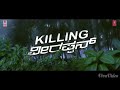 Killing Veerappan Kannada Movie Dub Smash Ft Saddam Dilsher
