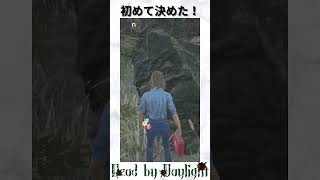【カオシャ】最後の抵抗を引いた結果