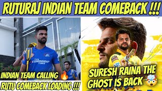 Ruturaj Gaikwad Is Back To Indian Team 🔥 Suresh Raina Playing New League 🤯 | CSK IPL 2023