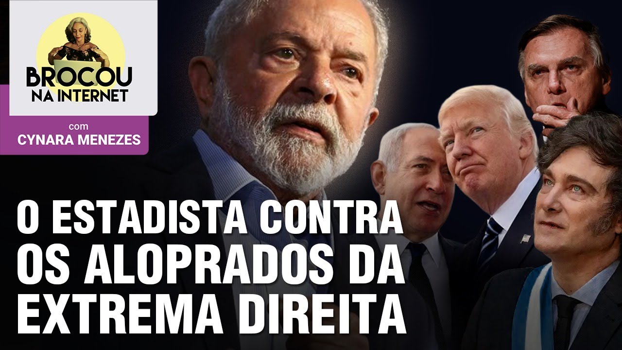 Lula detona Trump por querer usurpar Gaza | Milei imita EUA e tira Argentina da OMS | 05.02.25