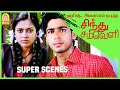 Harish Kalyan With Amala Paul Super Scenes From Sindhu Samaveli Ghajini Director Samy