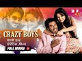 Crazy Boys Marathi Dubbed South Romantic Movie Dilip Prakash Ashika Ranganath Mahesh Babu