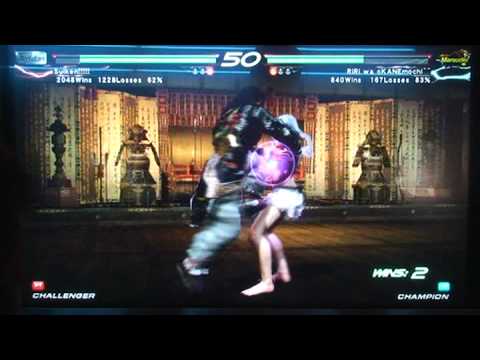 T6 BR Suiken [Lei] v Kane [Lil]