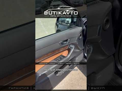 фото audi a6 iii (c6) рестайлинг 0