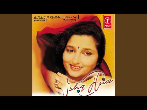 Likh Ke Mehndi Se Sajna — watch video