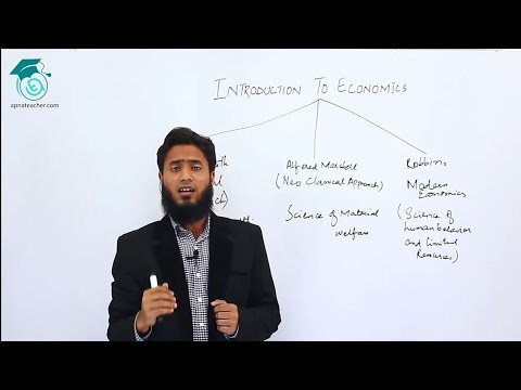 Introduction to Economics | XI, BCOM,  BBA, BS Commerce, MBA & MCOM |  Apna Teacher