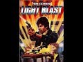 Light Blast Movie Review Code Red