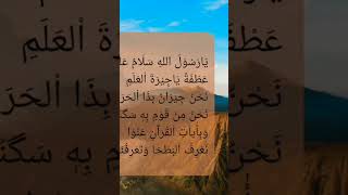 Download lagu Sholawat Diba'iyah #sholawatnabi #sholawatmerdu #hayyul_hadi #yarosulalloh mp3