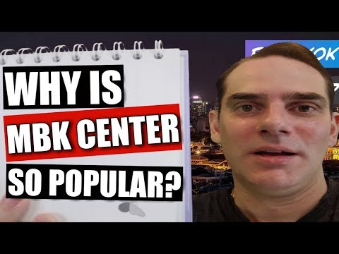 Descubra por que o MBK Center [Ma Boon Khrong Center] é um dos shoppings mais populares de Bangkok