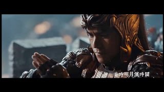 Battle field  by Jane Zhang [ OST of The Great Wall [Movie] ]