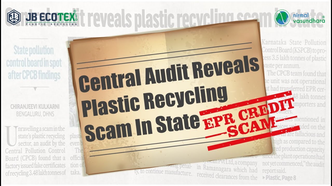 How to check EPR CREDITS? | Extended Producer Responsibility | Genuine Vs Fake EPR Credits