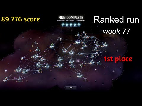 Slipways (v 1.3) - Ranked run (week 77) - 89.276 points (finished 1st)
