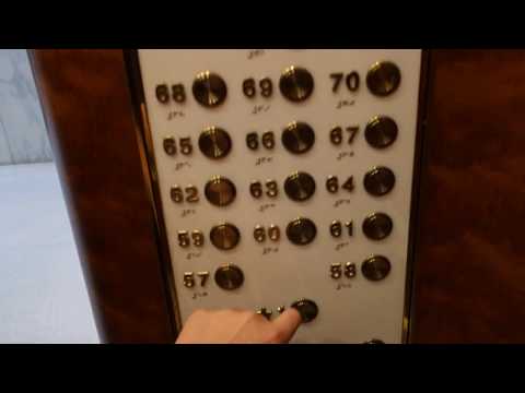 FAST Otis Elevonic 411M DOUBLE DECK Traction Elevators at First Canadian Place, Toronto, ON