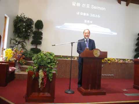 MVI 0194 내 마음의 그리스도