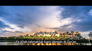 Download lagu Allahummarhamna Bil Quran Lirik Teks Latin Dan Ara... mp3