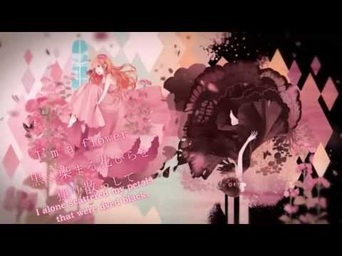 flower of sorrow~ OSTER-project feat. Hatsune Miku {English Sub}