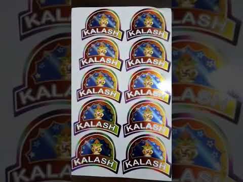 Self Adhesive Paper
