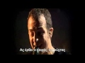 Calogero - Les hommes endormis - (Greek subtitles ...