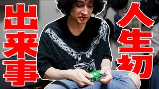 みのが人生で初めての経験をする...ドッキリ？