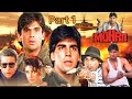 Mohra 1994 Full Movie 4K Akshay Kumar Sunil Shetty Raveena Tandon Naseeruddin Shah