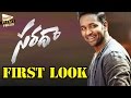 Manchu Vishnu Sarada Movie First Look Filmy Focus