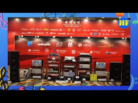 【#音響展】威達公司 Radar Audio : S421。Gryphon Apex, Commander, Audioquest Dragon, Vertere etc. #HiFi發燒台