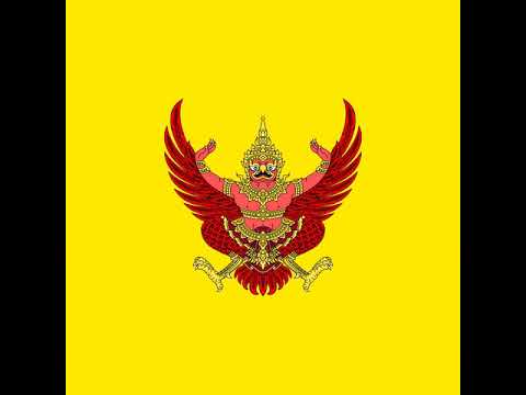 Monarchy of Thailand | Wikipedia audio article