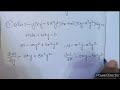 ENGINEERING MATHS | NON EXACT D.E. OF FIRST ORDER AND FIRST DEGREE | INTEGRAL FACTOR(RULE-3) | SEM-2