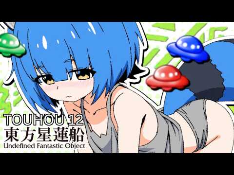 streaming!【Poko Rakun】
